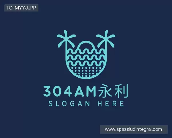 认识304am永利官方网址